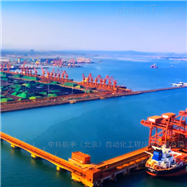 港口裝卸機械智能管控系統